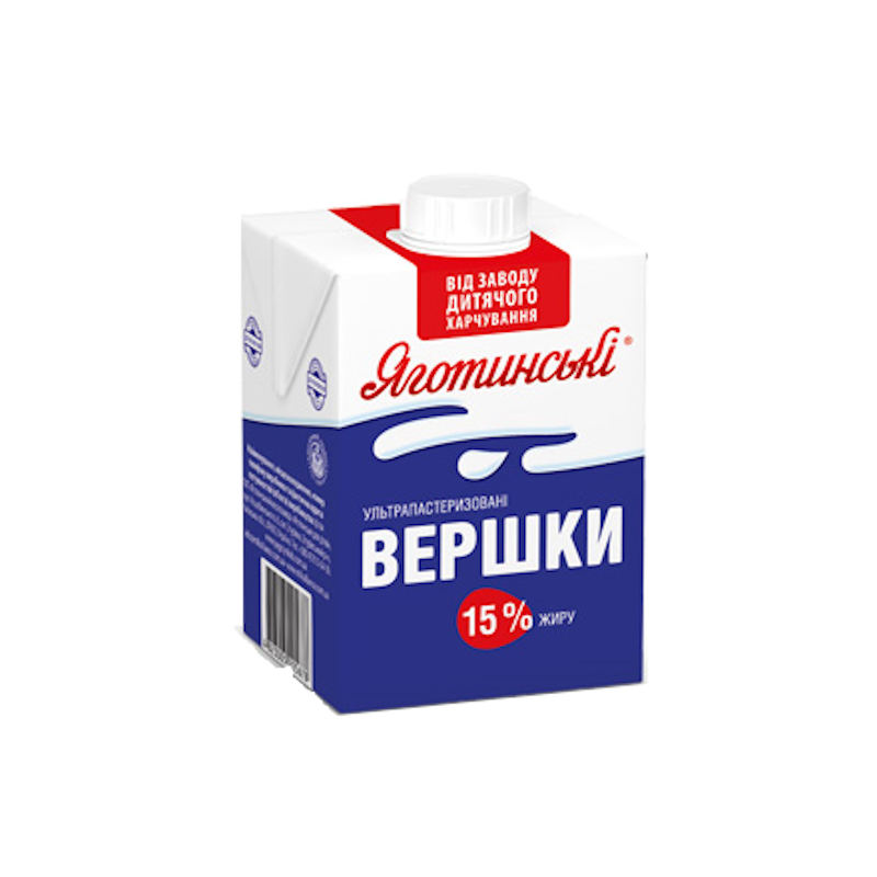 Вершки ЯГОТИНСЬКІ ультрапастеризовані 15%, 500г